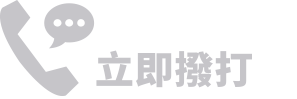 tel