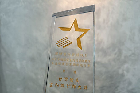 2023金萃獎