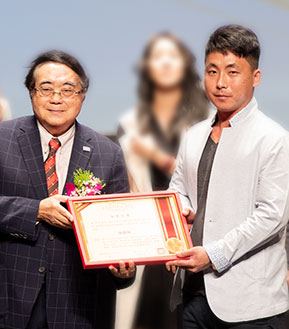 林哲宇